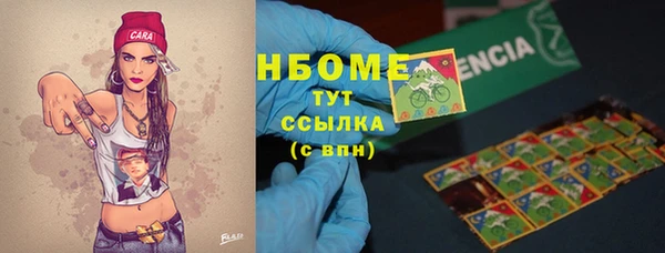 марки lsd Козельск