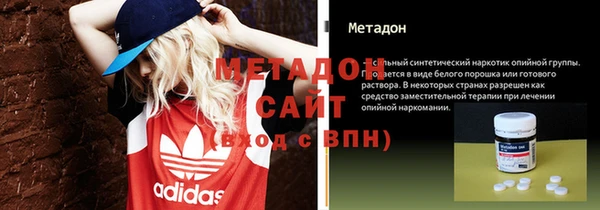 прущий лед Кодинск