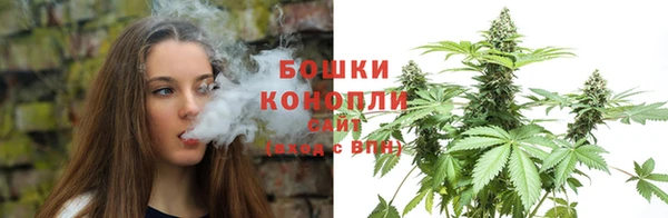 прущая мука Кинешма