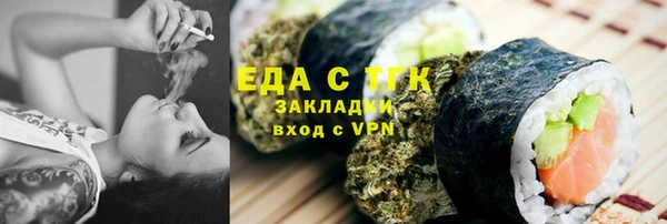 мдма Киреевск