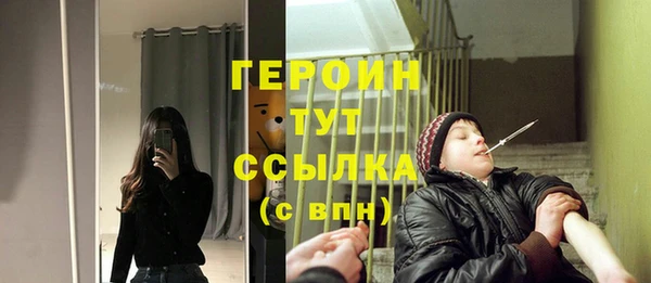 марки lsd Козельск