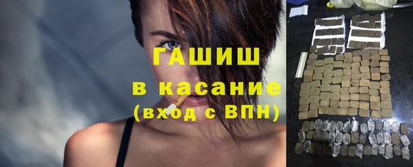 соль ск Киренск