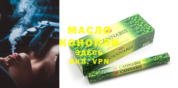 метадон Краснотурьинск