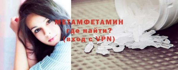 мдма Киреевск