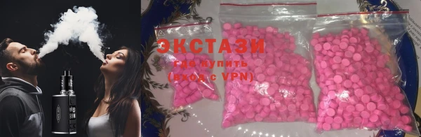 марки lsd Козельск