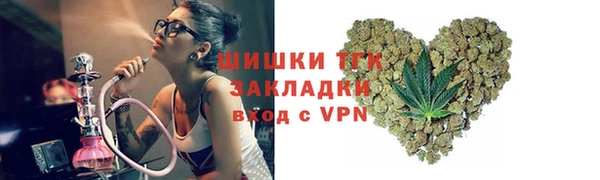прущий лед Кодинск