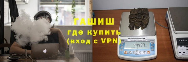 соль ск Киренск