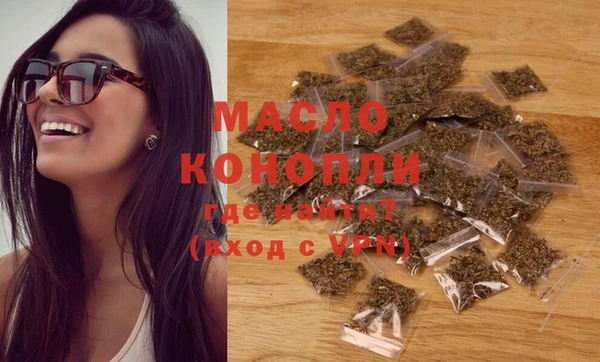 прущий лед Кодинск