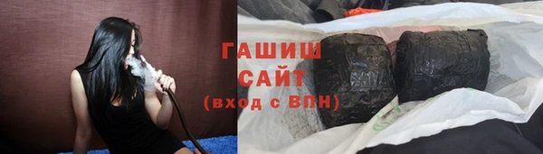 прущий лед Кодинск