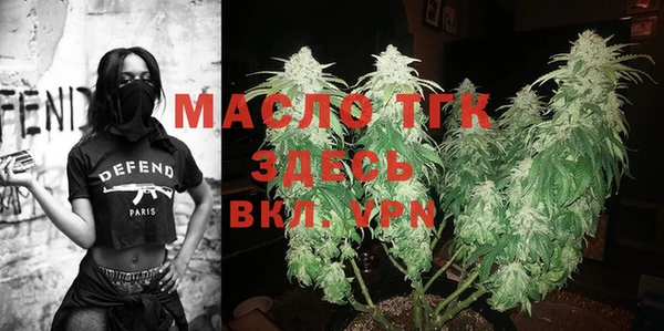 прущий лед Кодинск