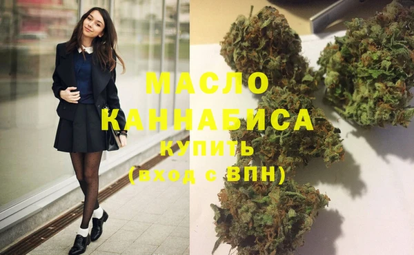 прущий лед Кодинск