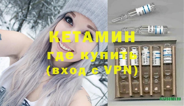 прущий лед Кодинск