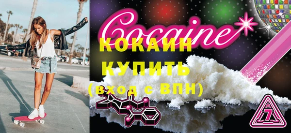 марки lsd Козельск
