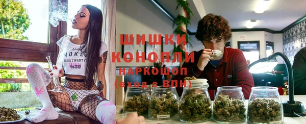 прущая мука Кинешма