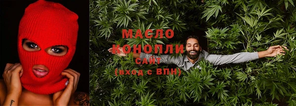 кристаллы Козловка