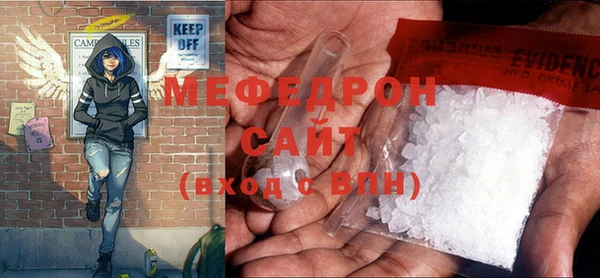 прущий лед Кодинск
