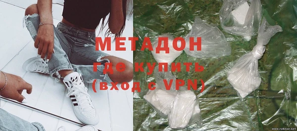 соль ск Киренск