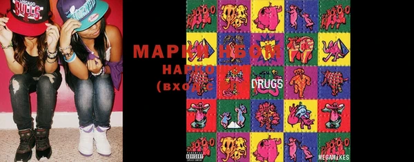 марки lsd Козельск