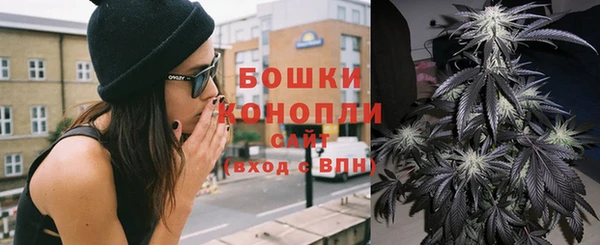кристаллы Козловка