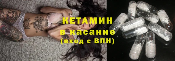 прущий лед Кодинск