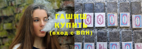 мдма Киреевск