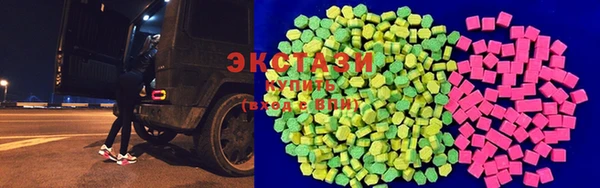 марки lsd Козельск