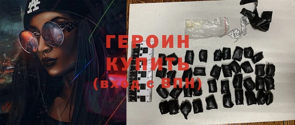 марки lsd Козельск