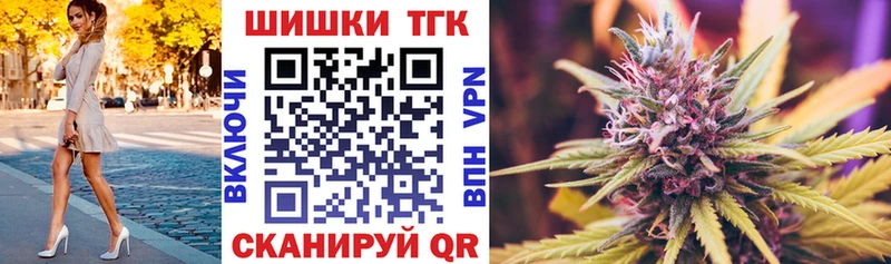Купить Бавлы Конопля LSD WEED